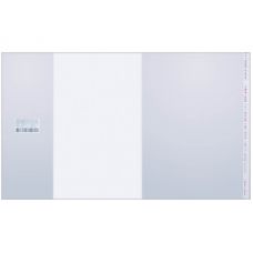 Обложка для тетрадей и дневников универсальная ПП (215*360) 80мкм с липким слоем