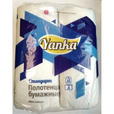 Полотенца бумажные "Yanka" (1x2) двухслойные, белые