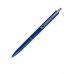 Ручка шариковая автоматическая LOGO2U (тип Schnider), 1мм, синяя, ассорти