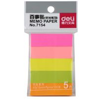 Закладки бумажные клейкие Deli, 50*15мм, 100л, 5 цветов, неон