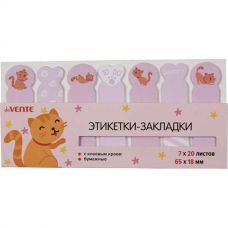 Набор самоклеящихся этикеток-закладок deVENTE "Cat on the pink", 65x18мм, 7x20 листов