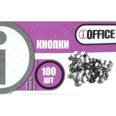 Кнопки металлические оцинкованные "iOffice", 100шт, картонная коробка