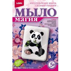 Набор для детского творчества "МылоМагия Счастливая панда", 5+